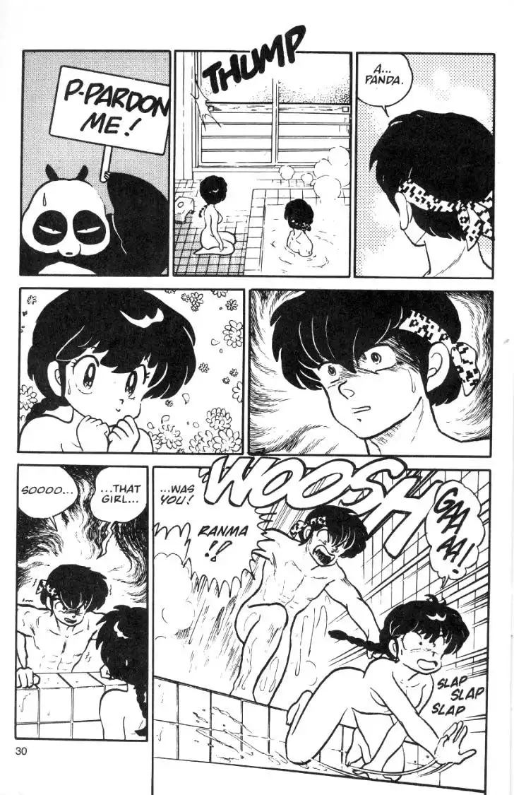 Ranma 1/2 Chapter 16 10